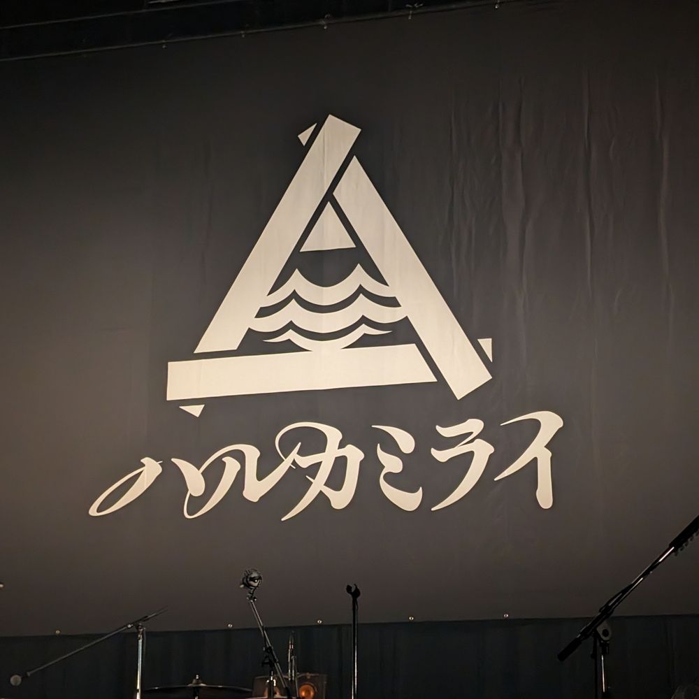 らいち
