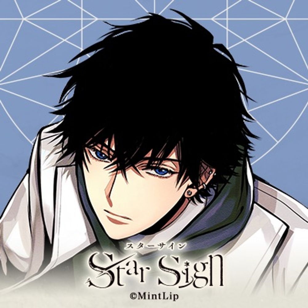 小春
