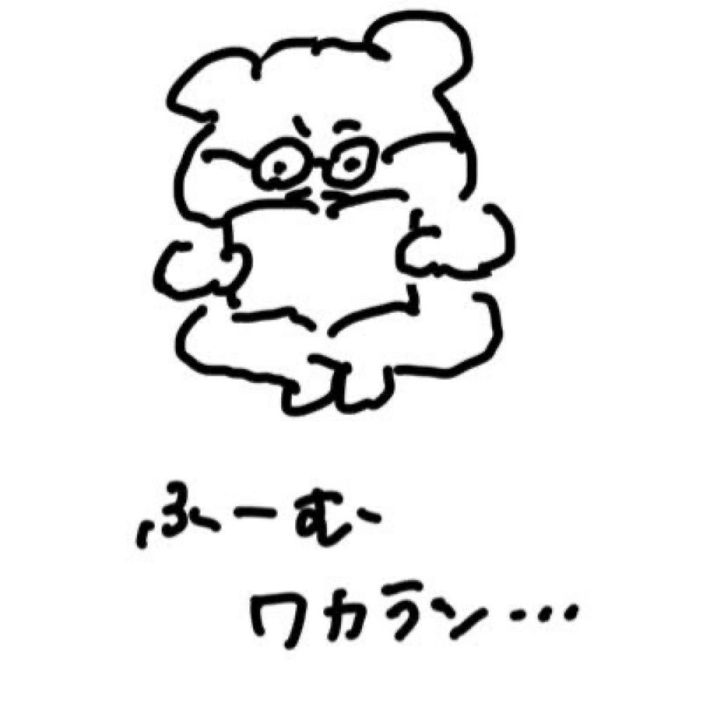 Ippei Ohashi
