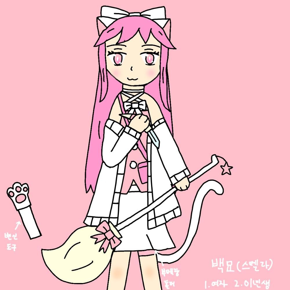 책상마녀🐱