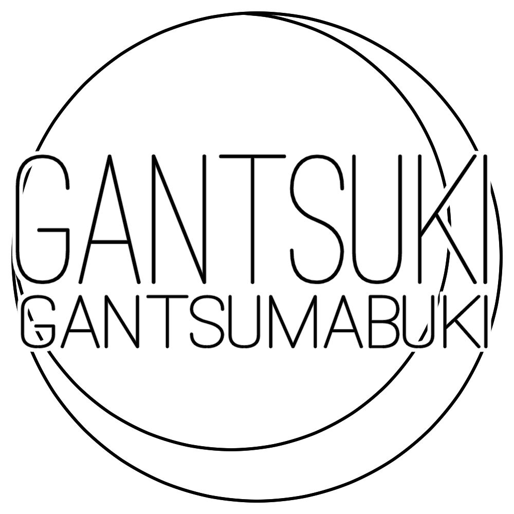 Gantsuki