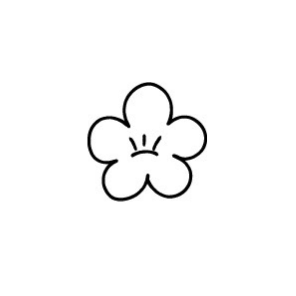 埋