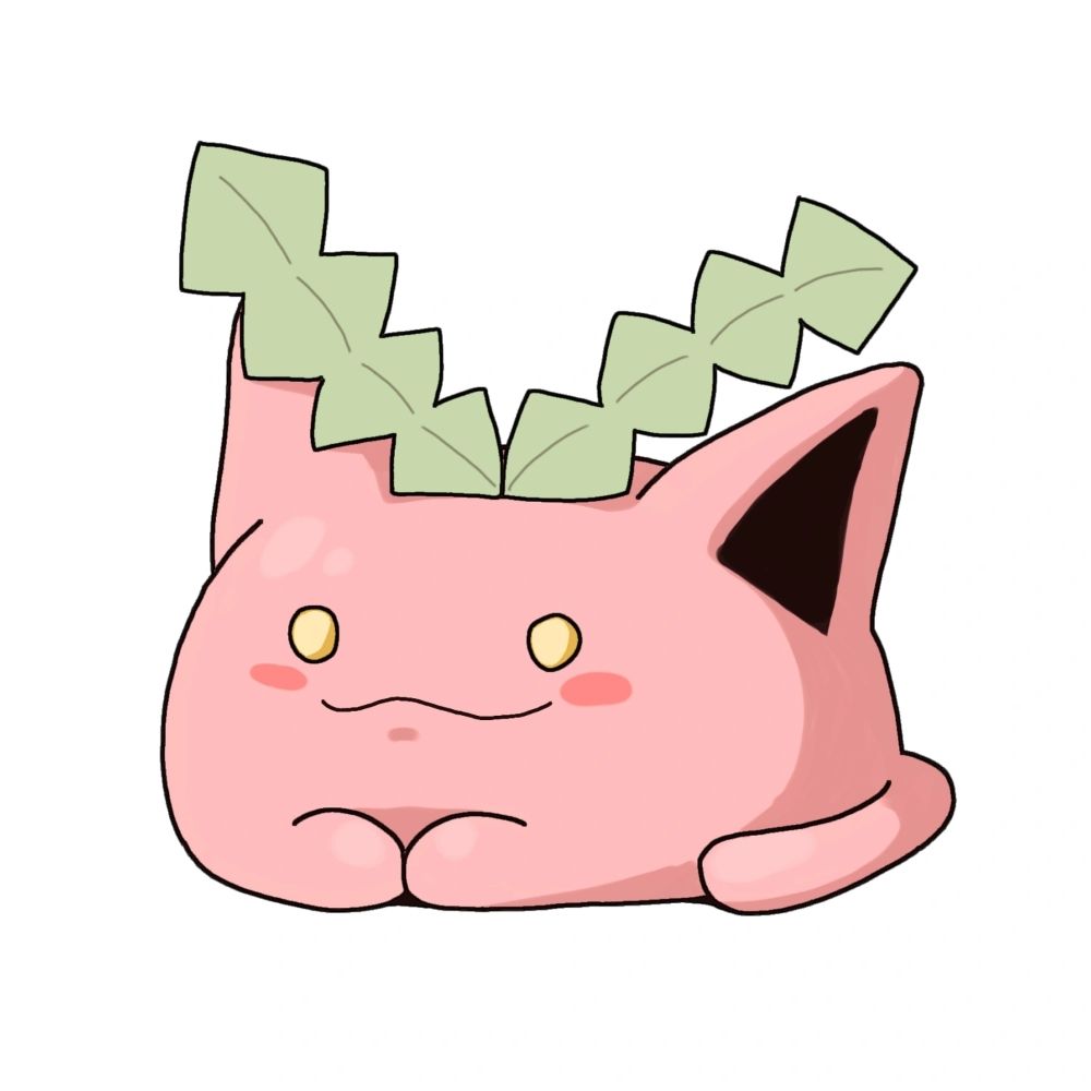 あるみかん