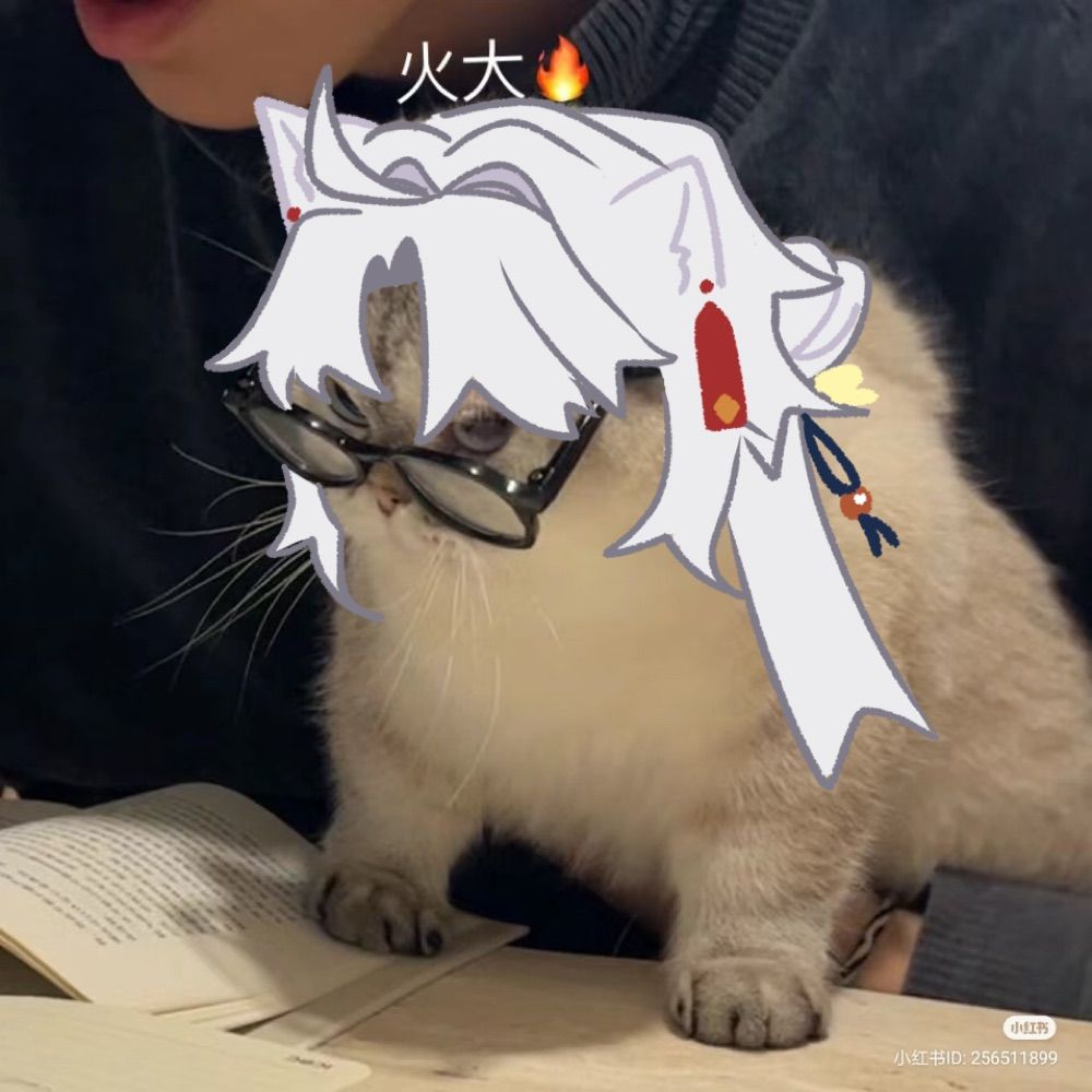 Khruech