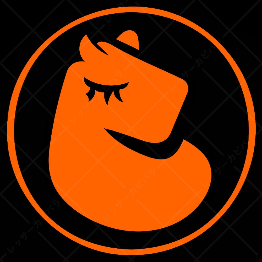 Lesser Capybara