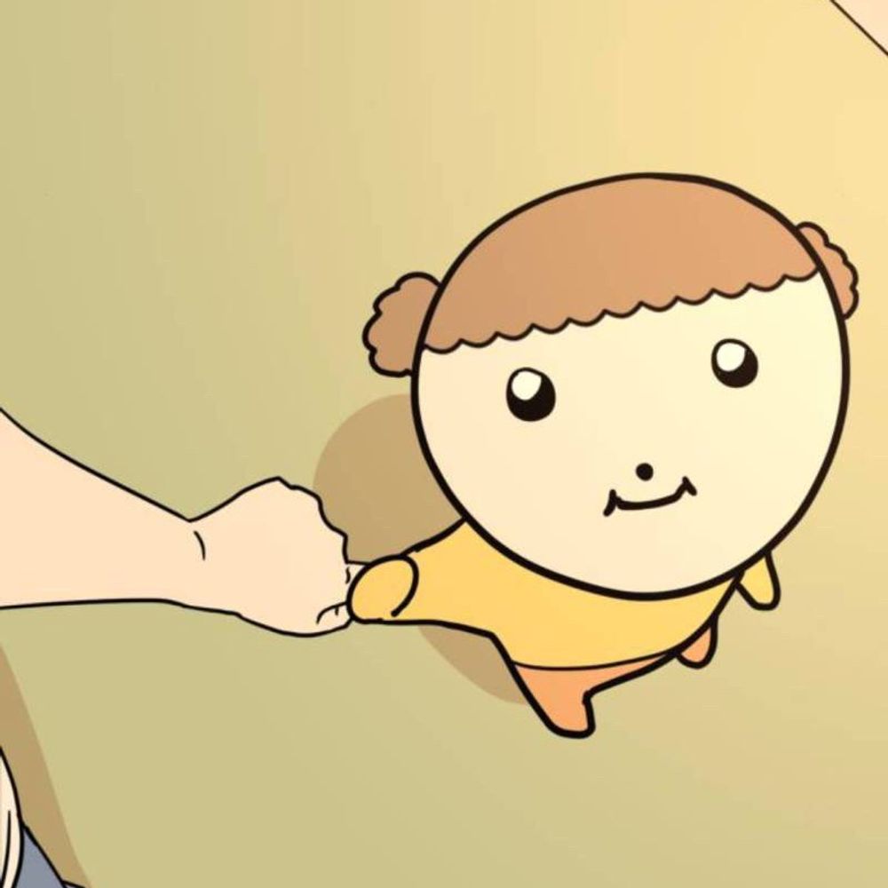 임연