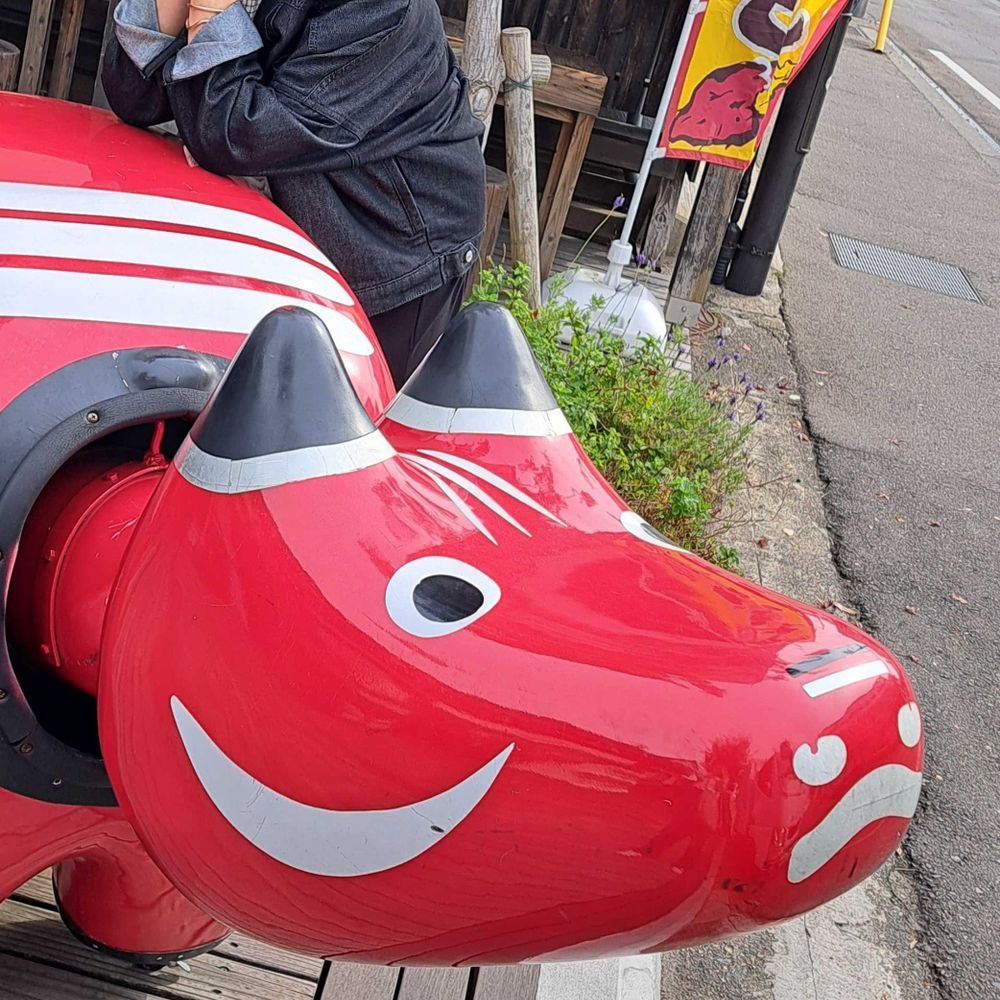 きらり'24