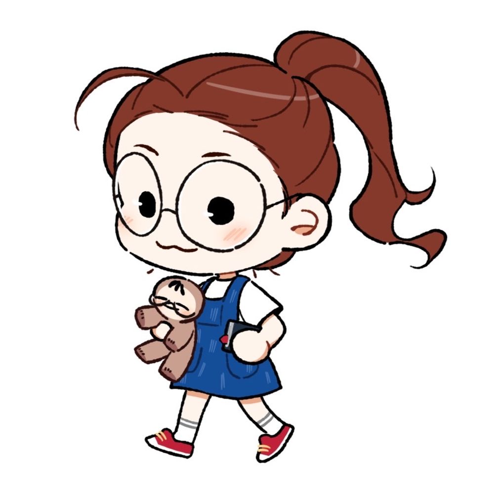 애루