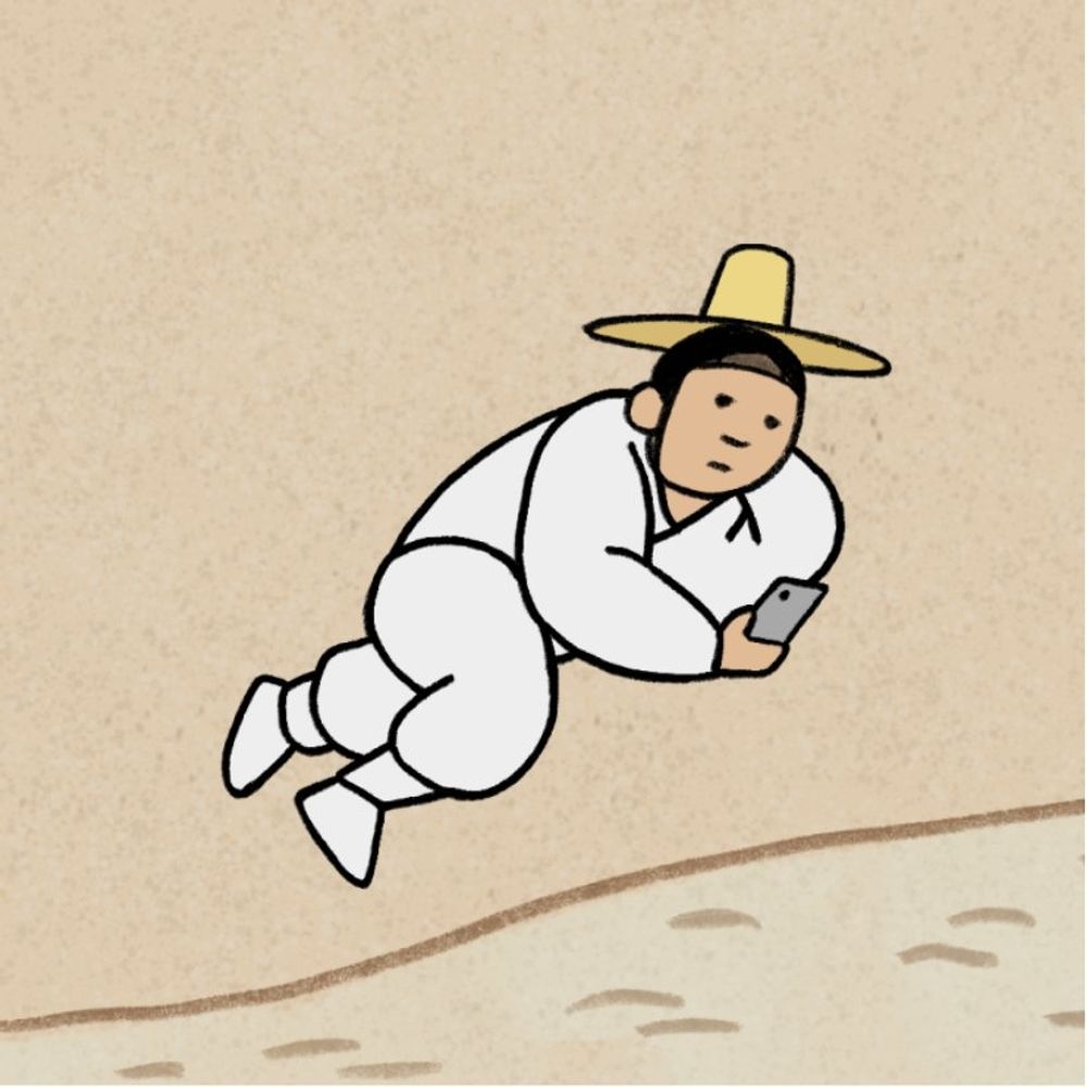 시나몬