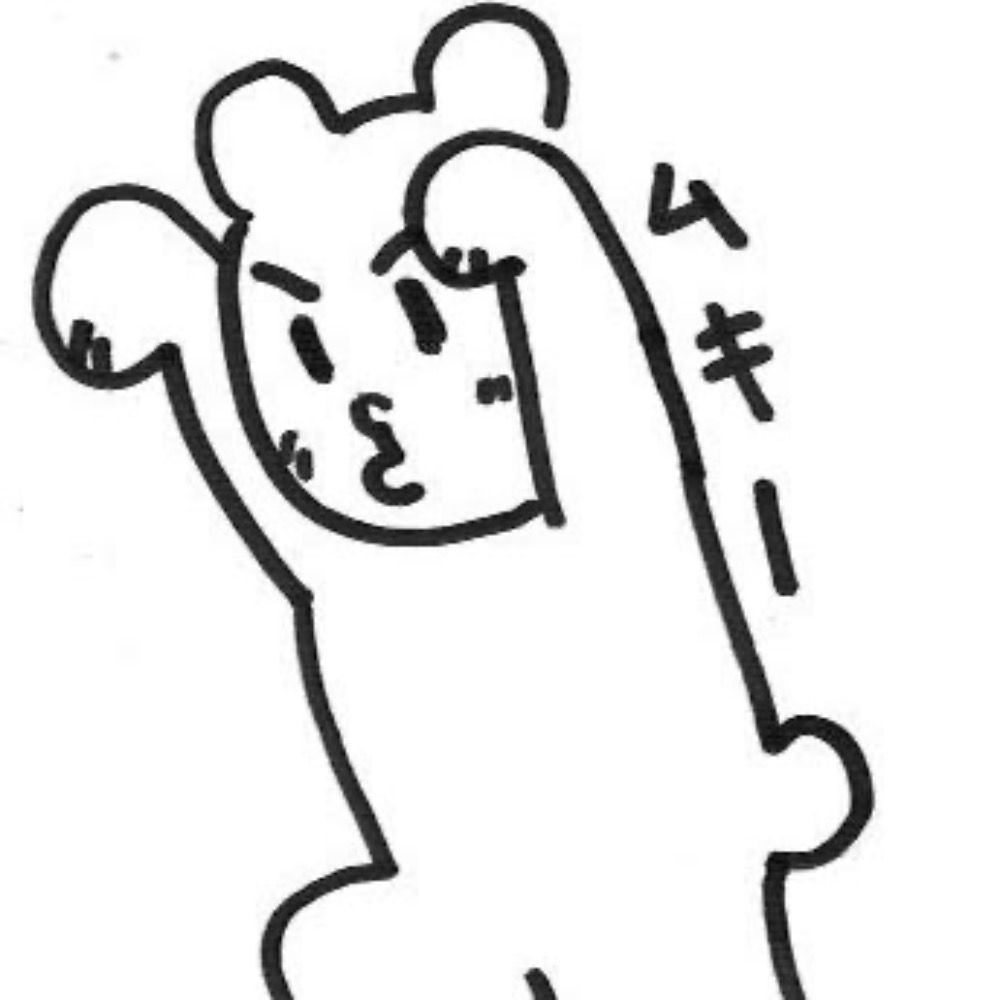 おさい
