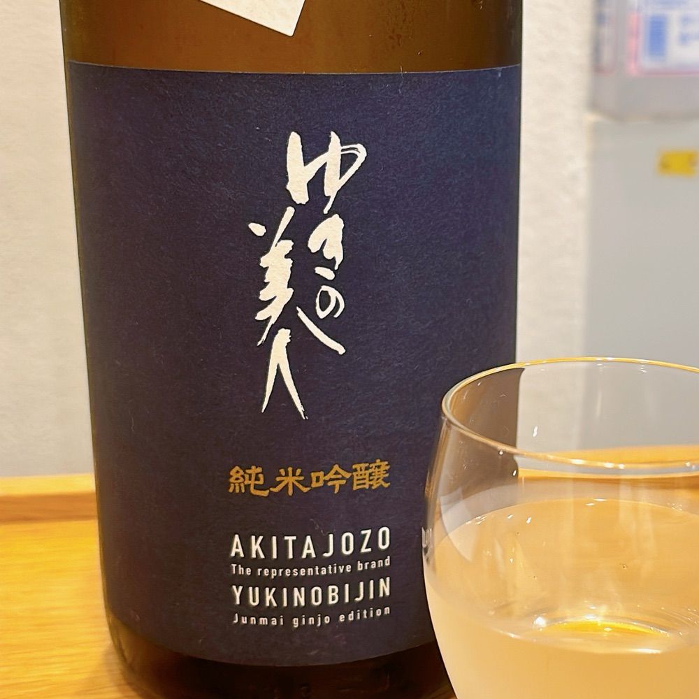 はしご文庫