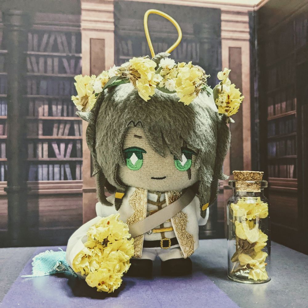 ねウ