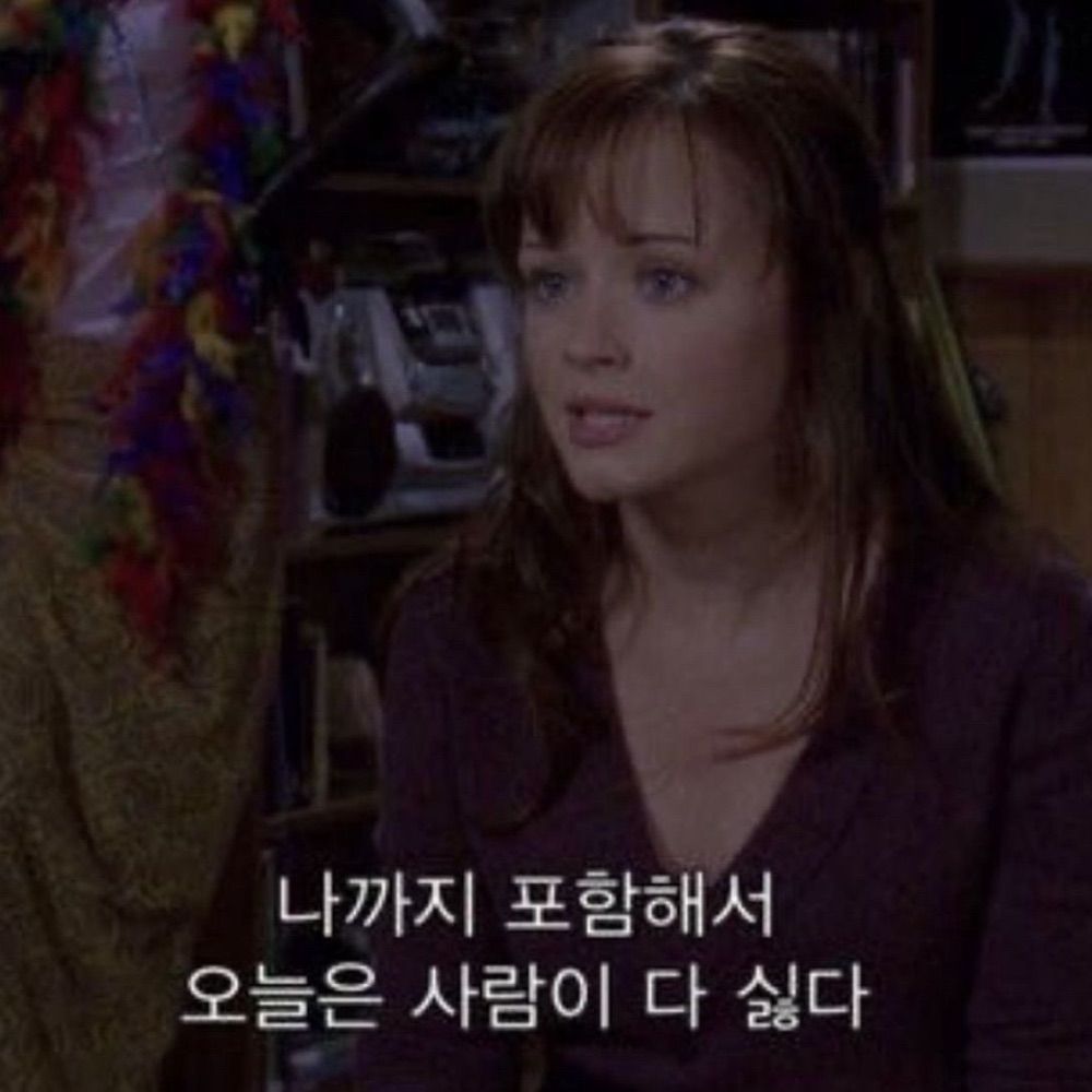 무한사오정도리