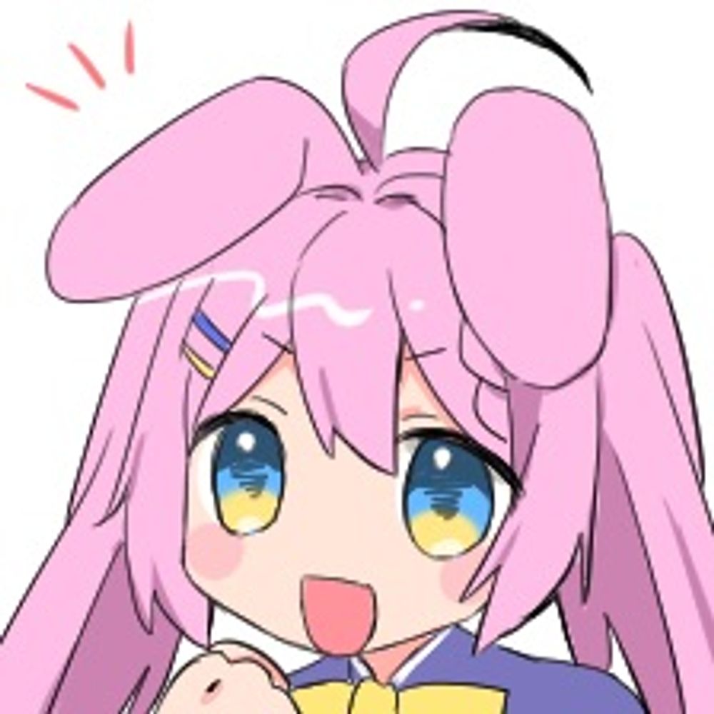 あまね