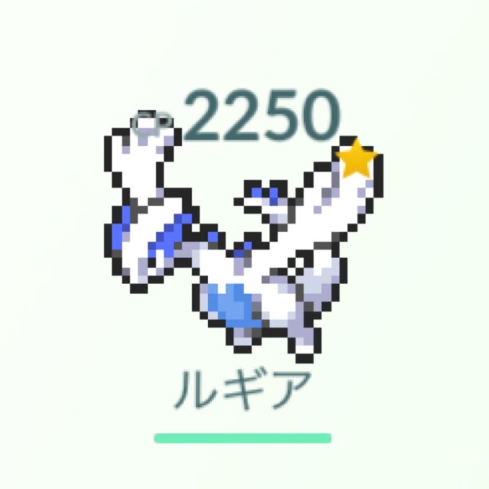 ビビヨンコレクター（Vivillon collector）