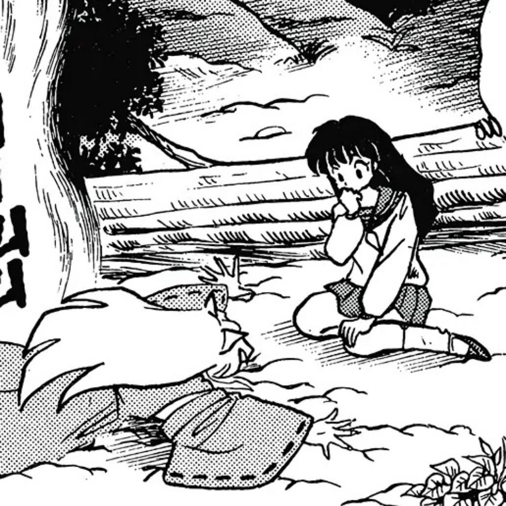 I E Elia