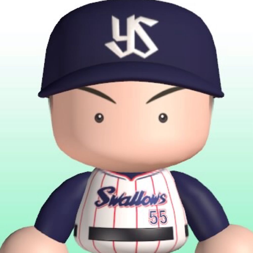 しゅてるん