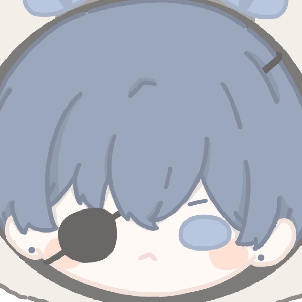 เอิ้ท