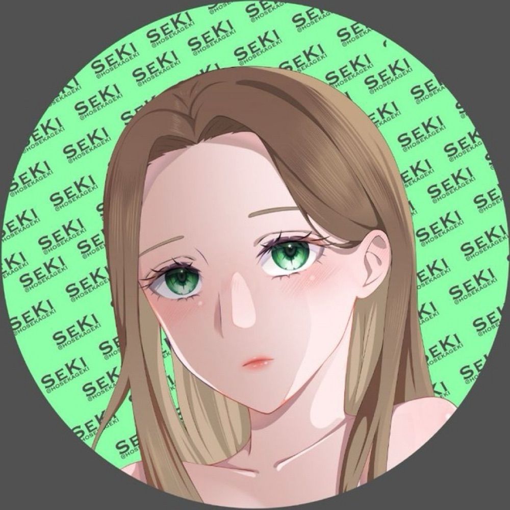SEKI