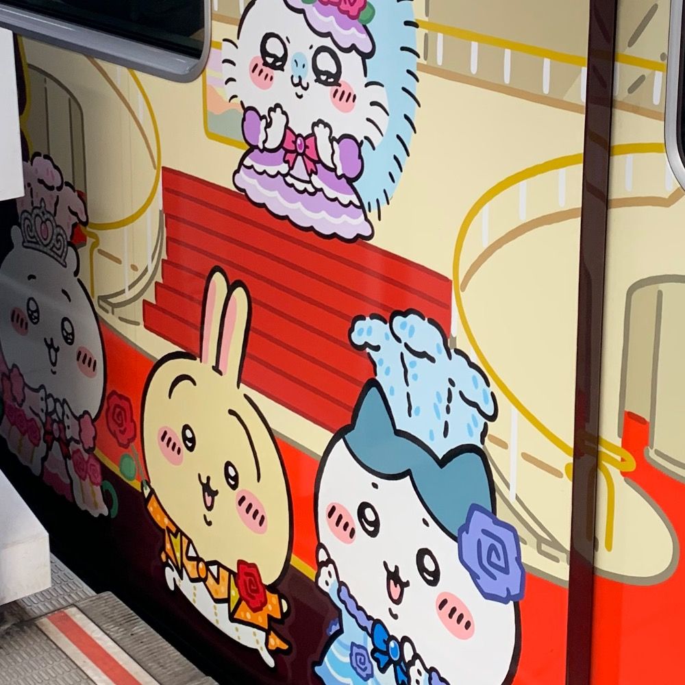 オサ