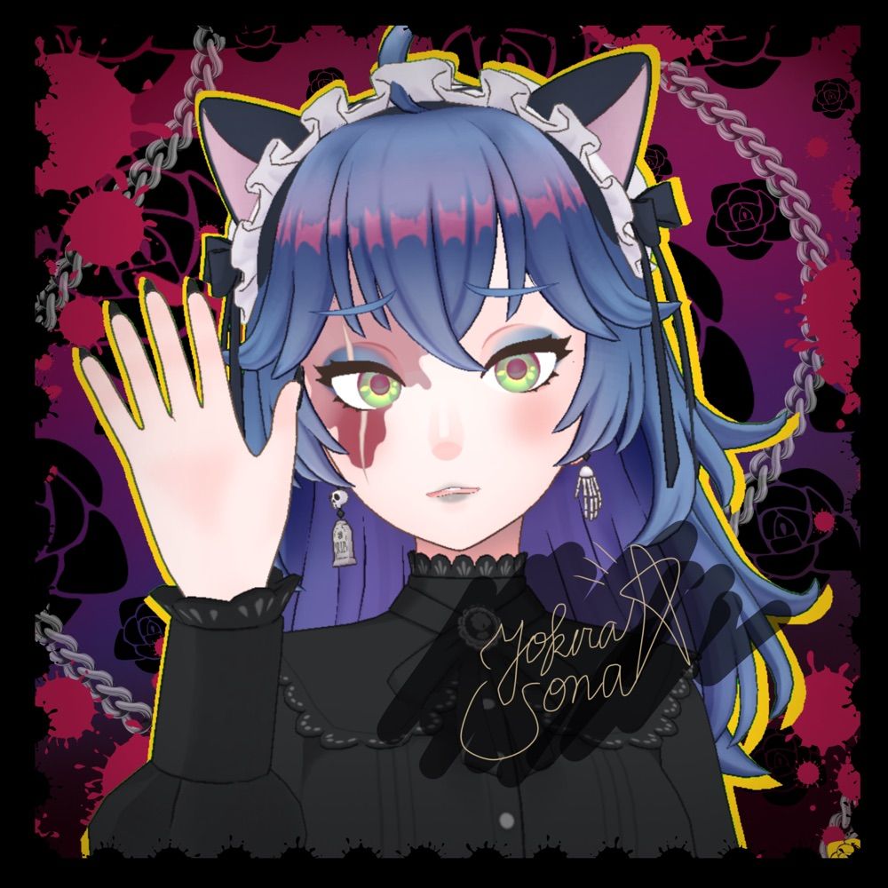 夜煌ソナ🌃🐈‍⬛(Yokira Sona)