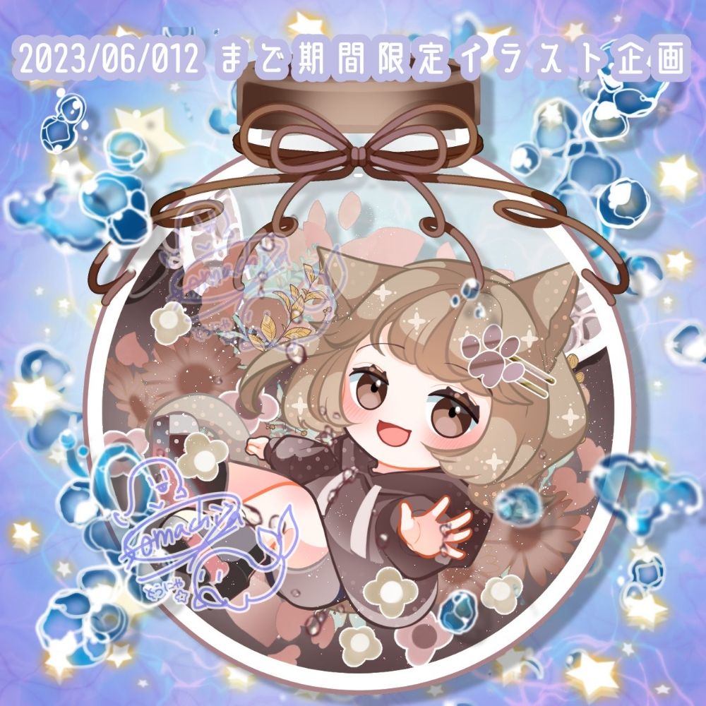 くーるこねこ✿