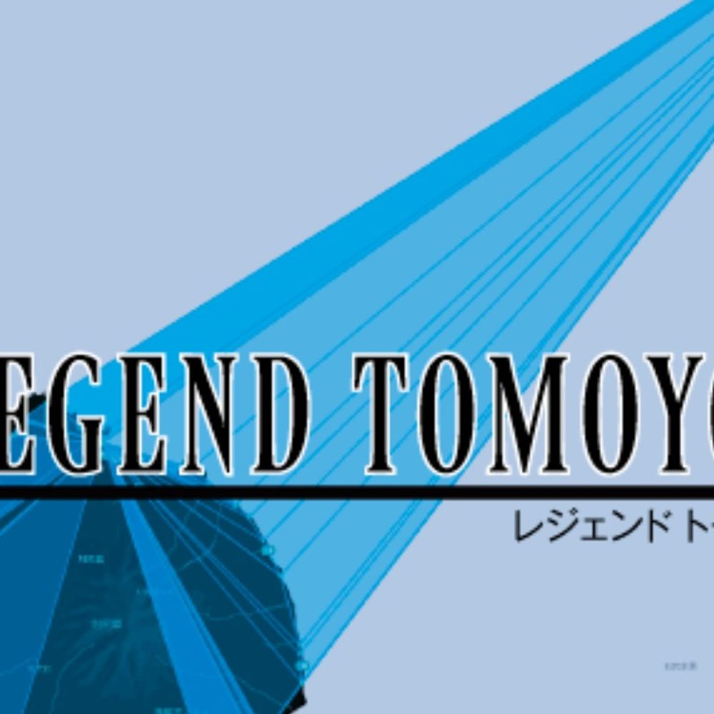 Legendtomoyo