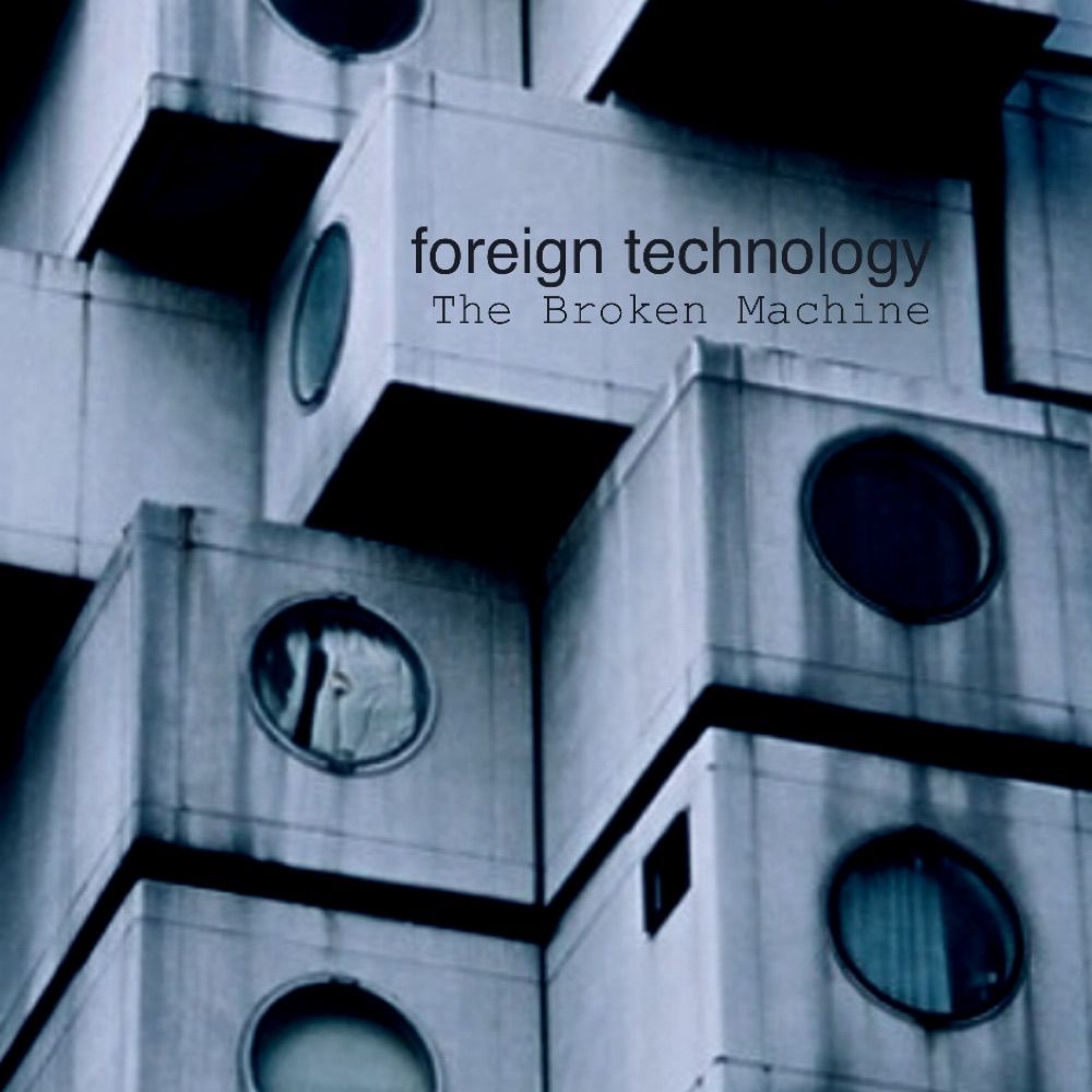 foreign technology