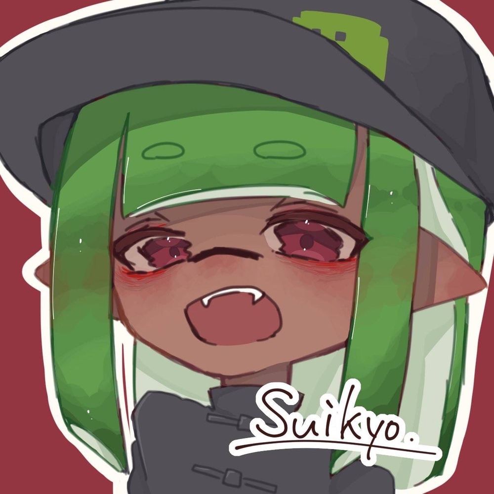 水響