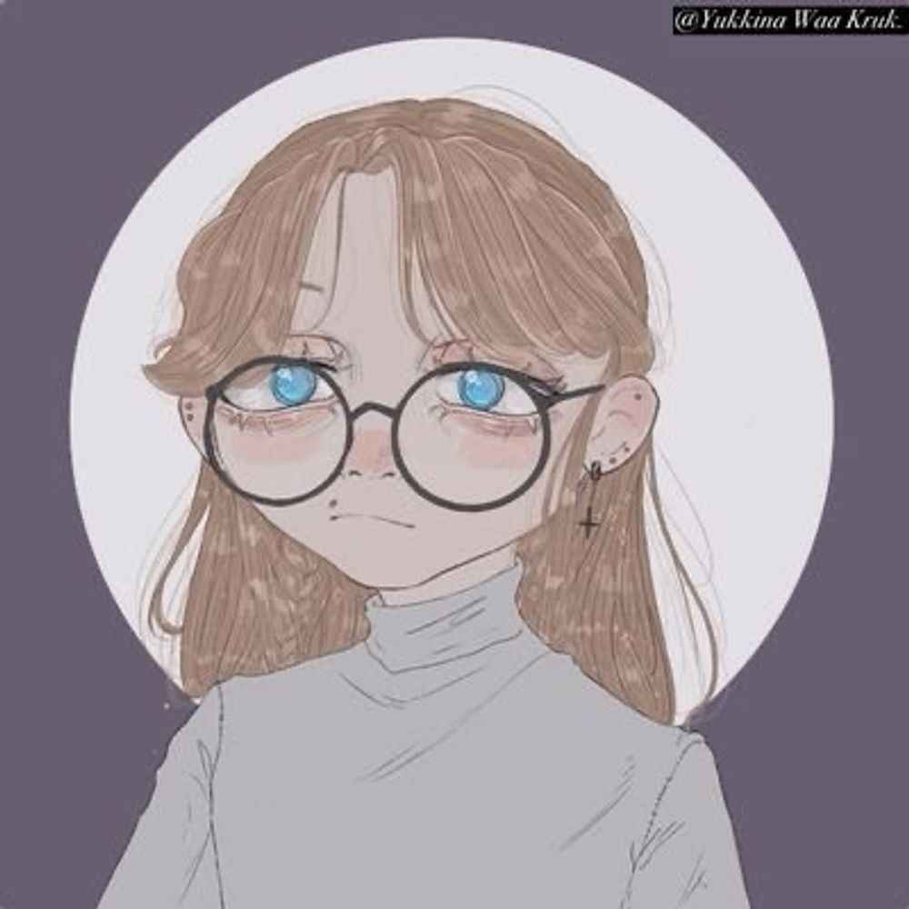 芹