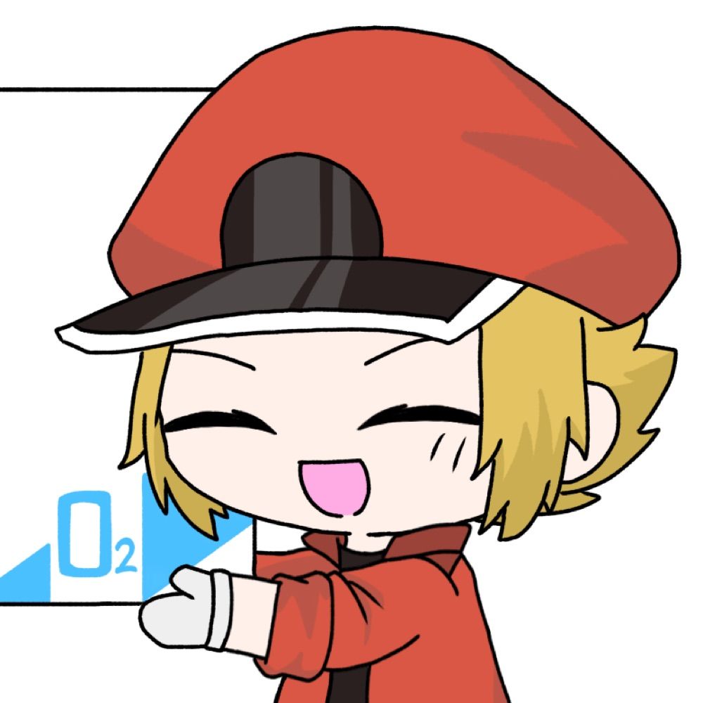 明