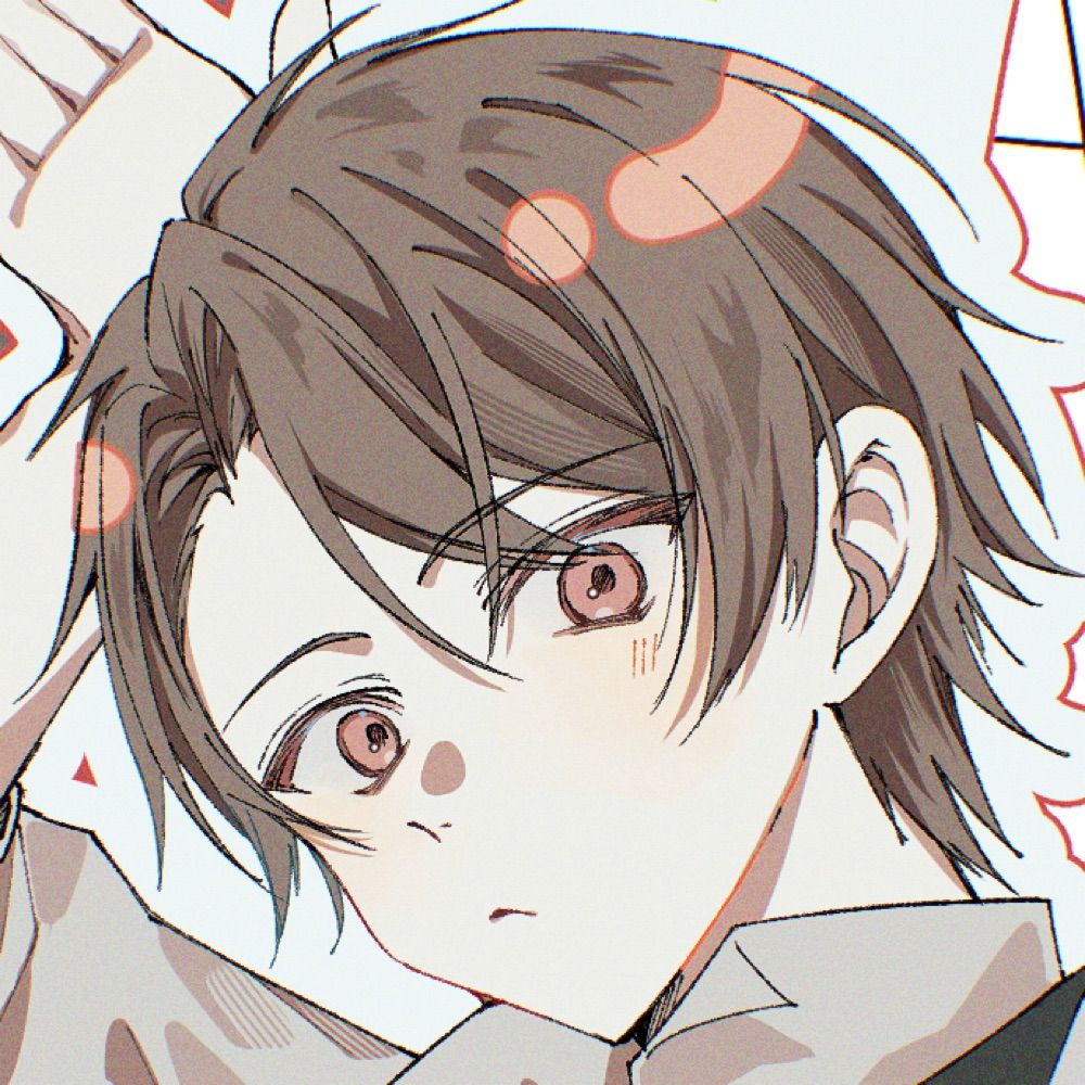 すずり