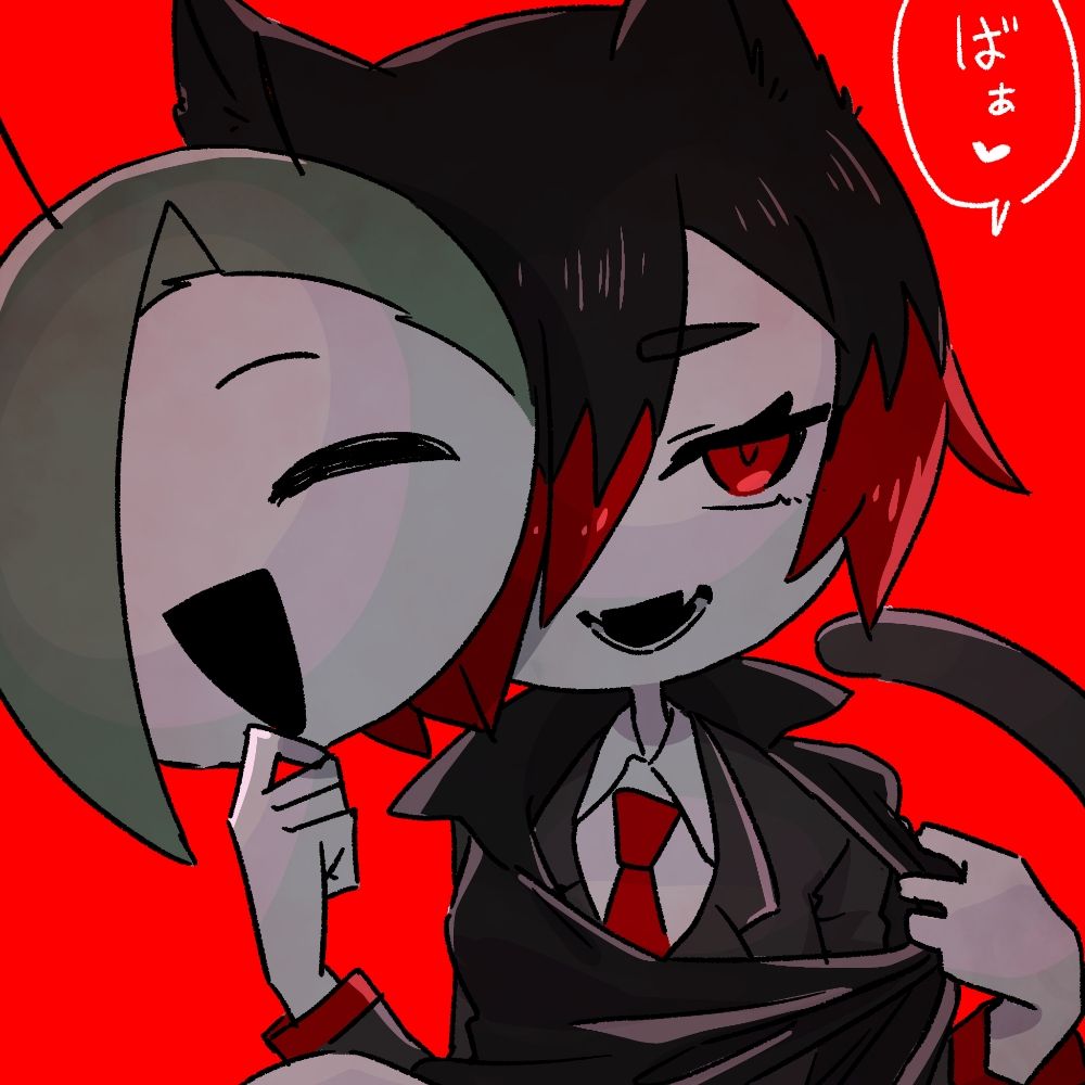 猫虫