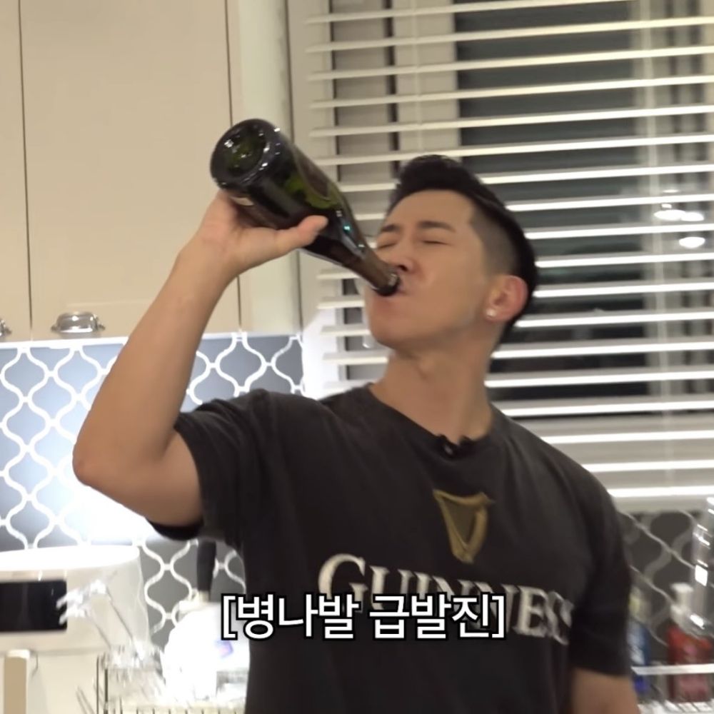 미구