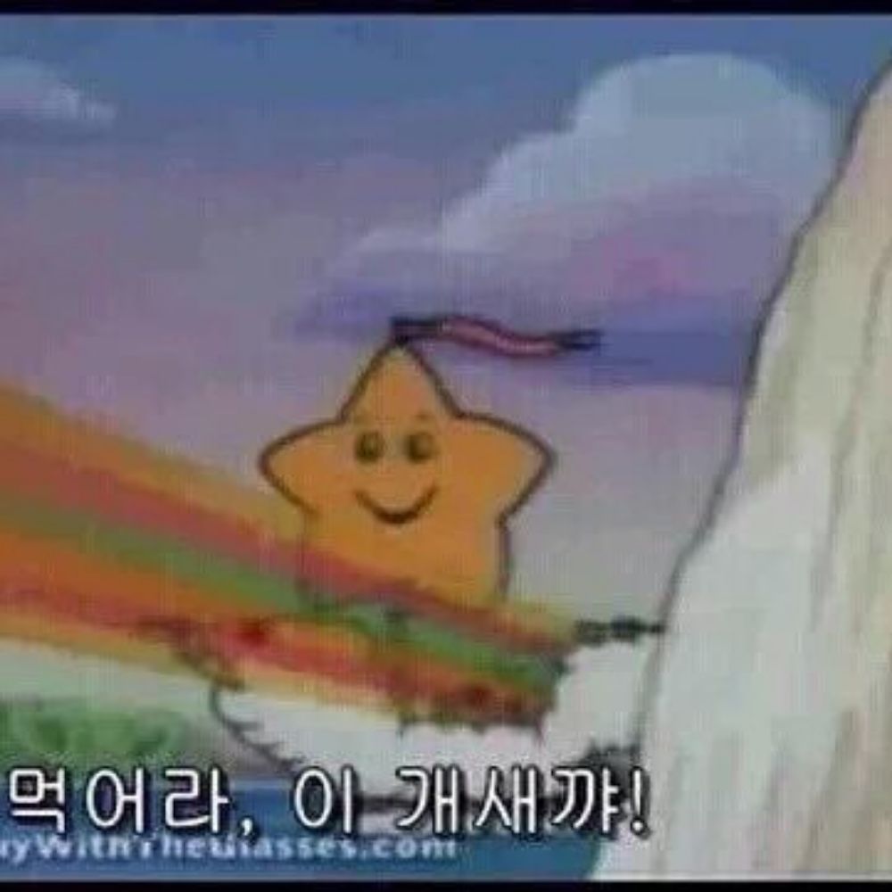 아무도