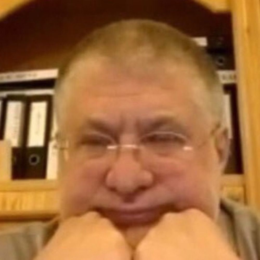 тотальний ахуй
