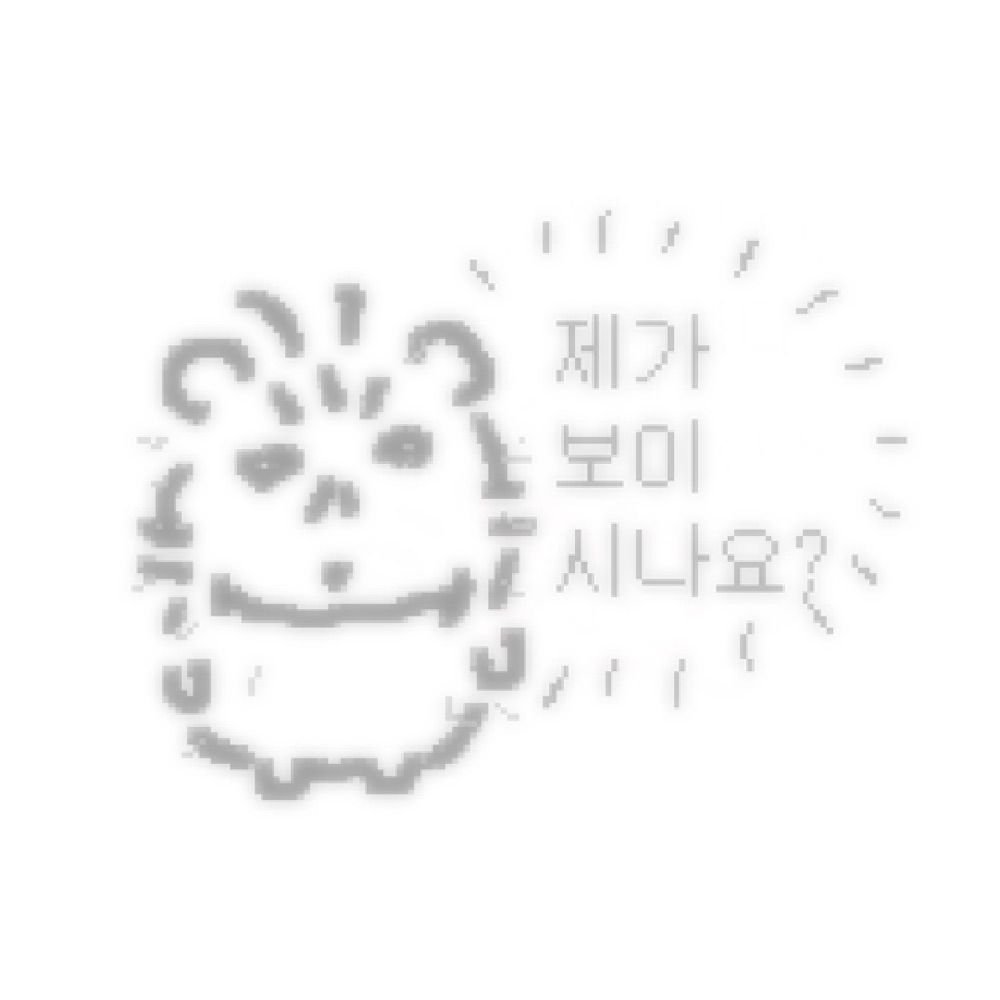 봄방스