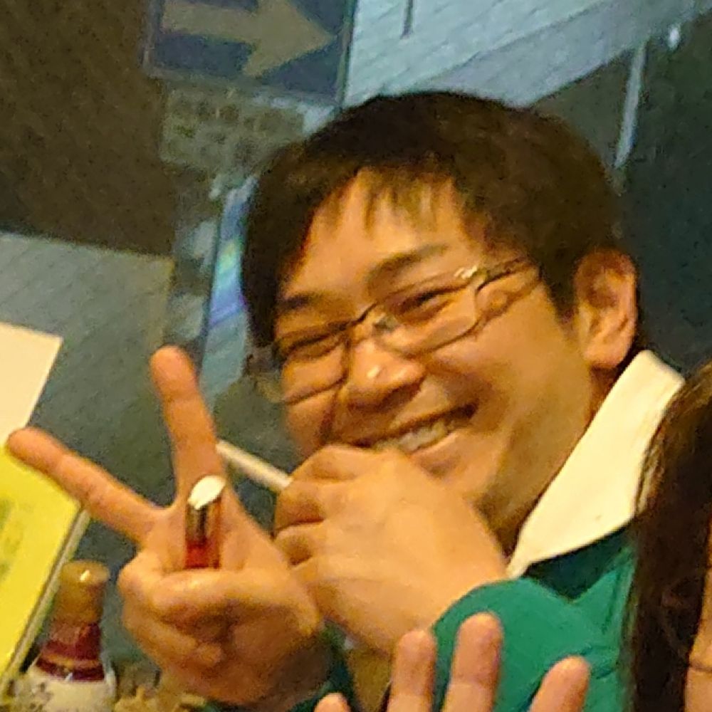 なんの