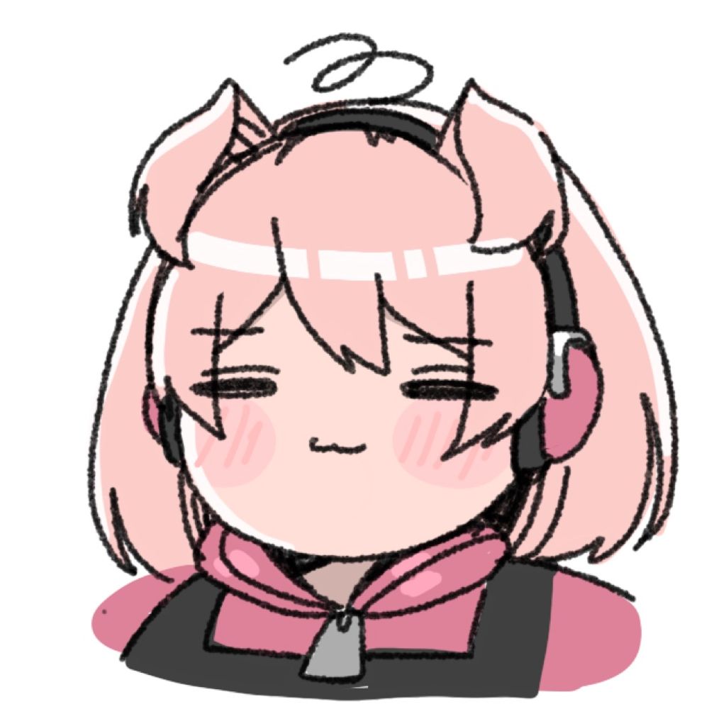 うとか