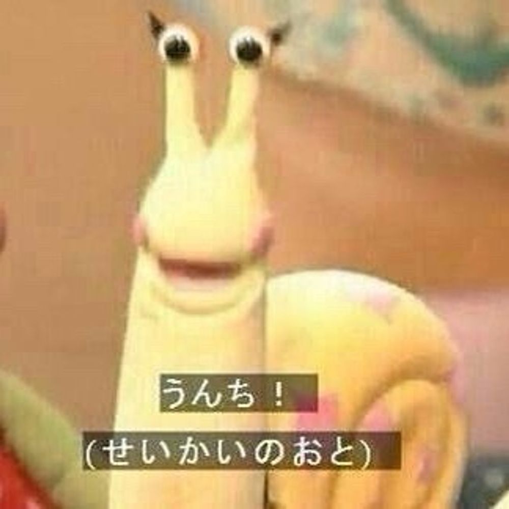 トリルちゃん