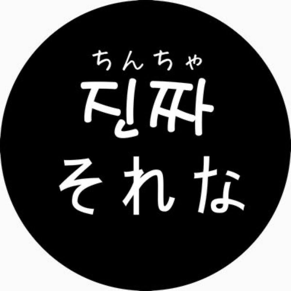 よしだだったりぬ