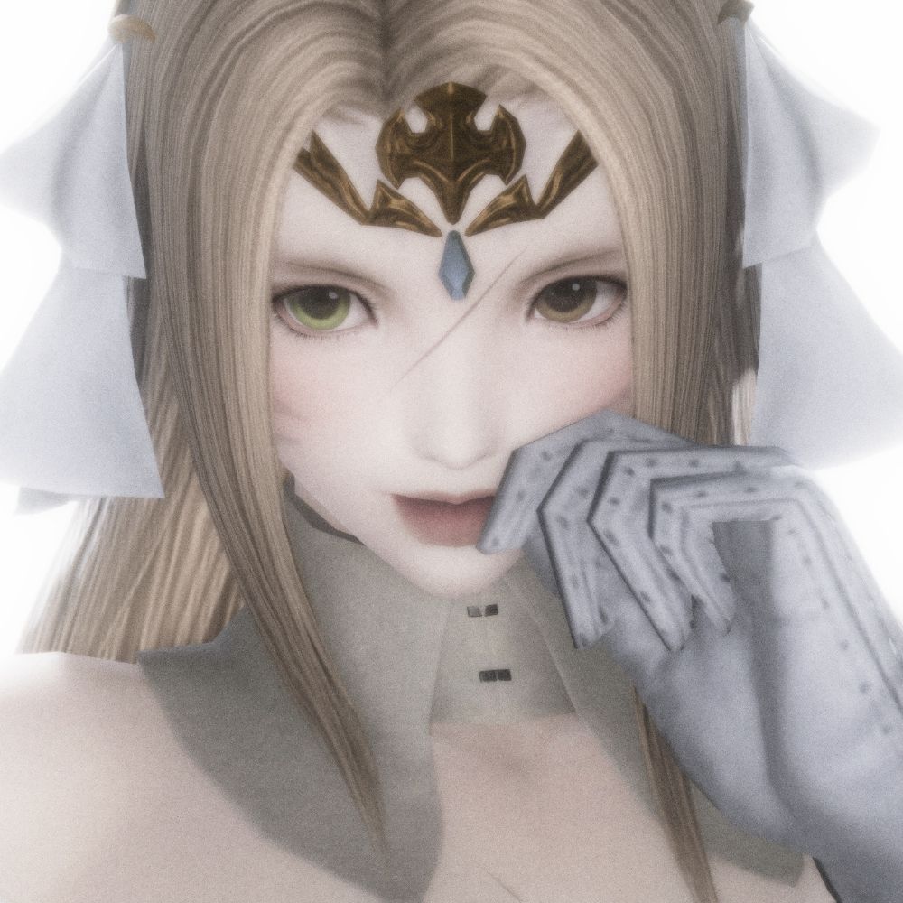 은