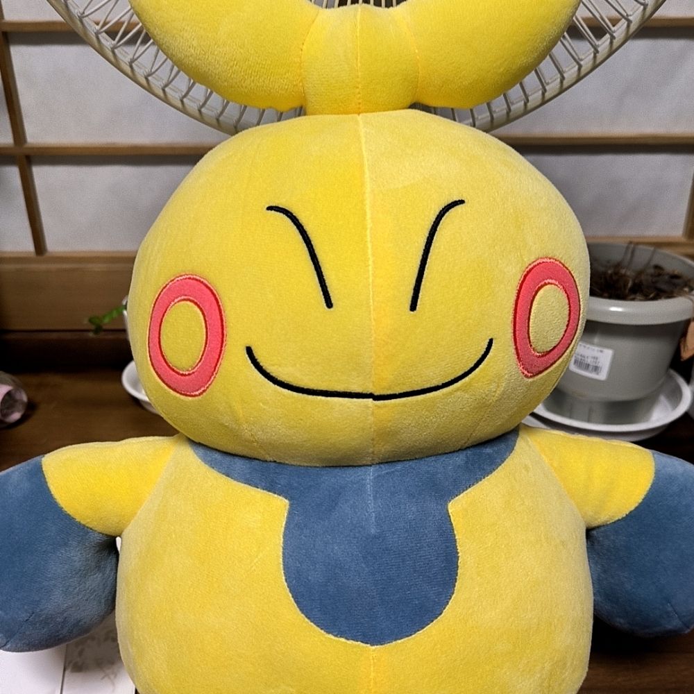 ありま先生