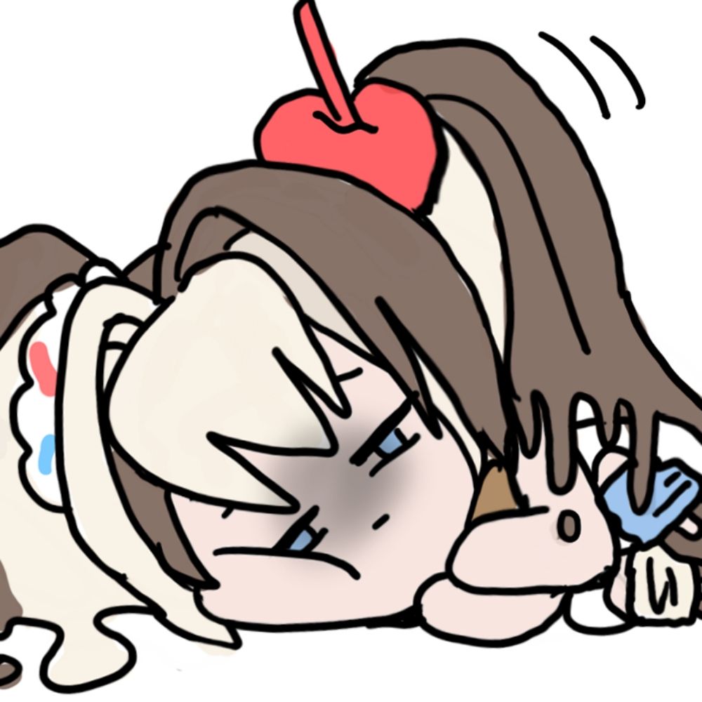 코니허니[녹]