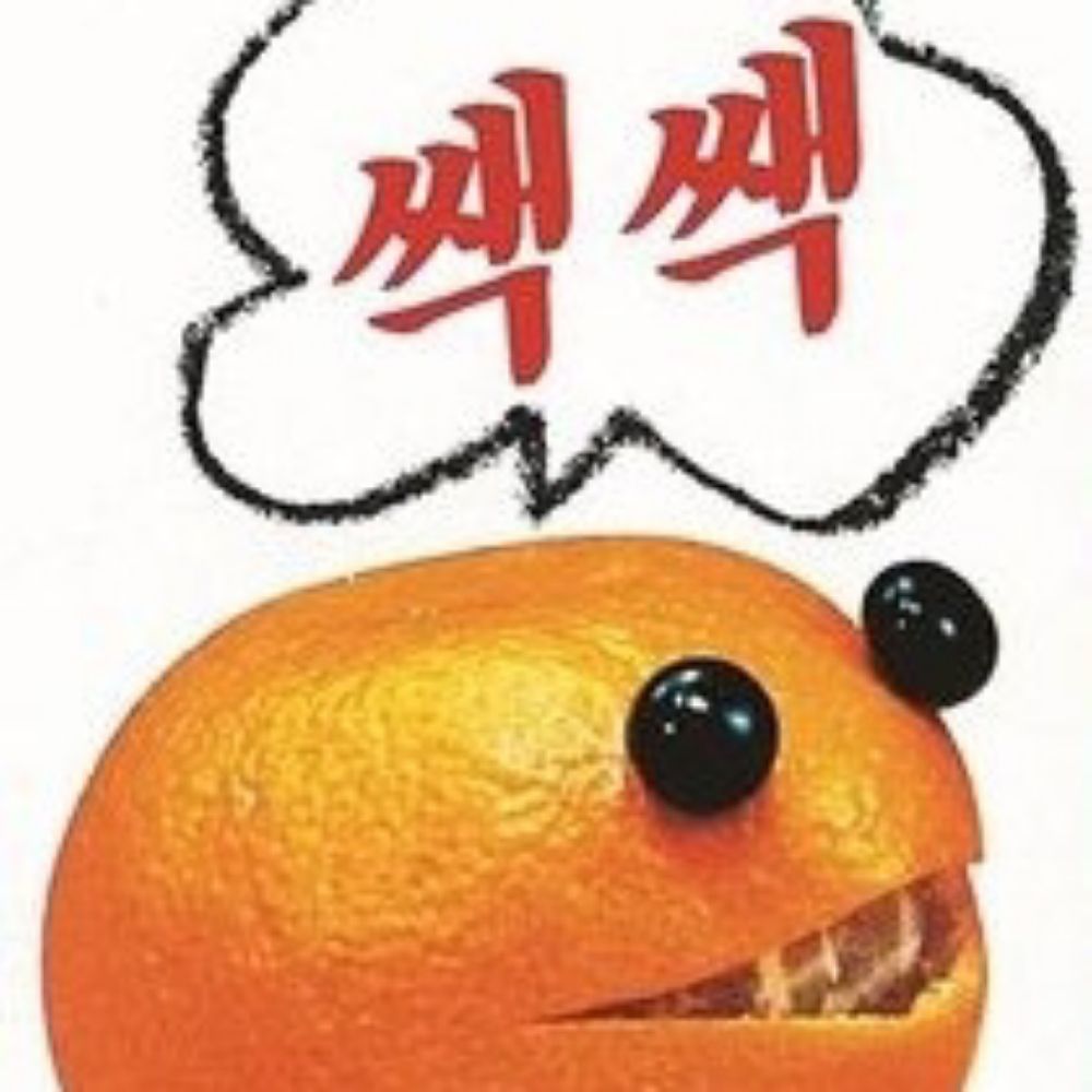 인창봉