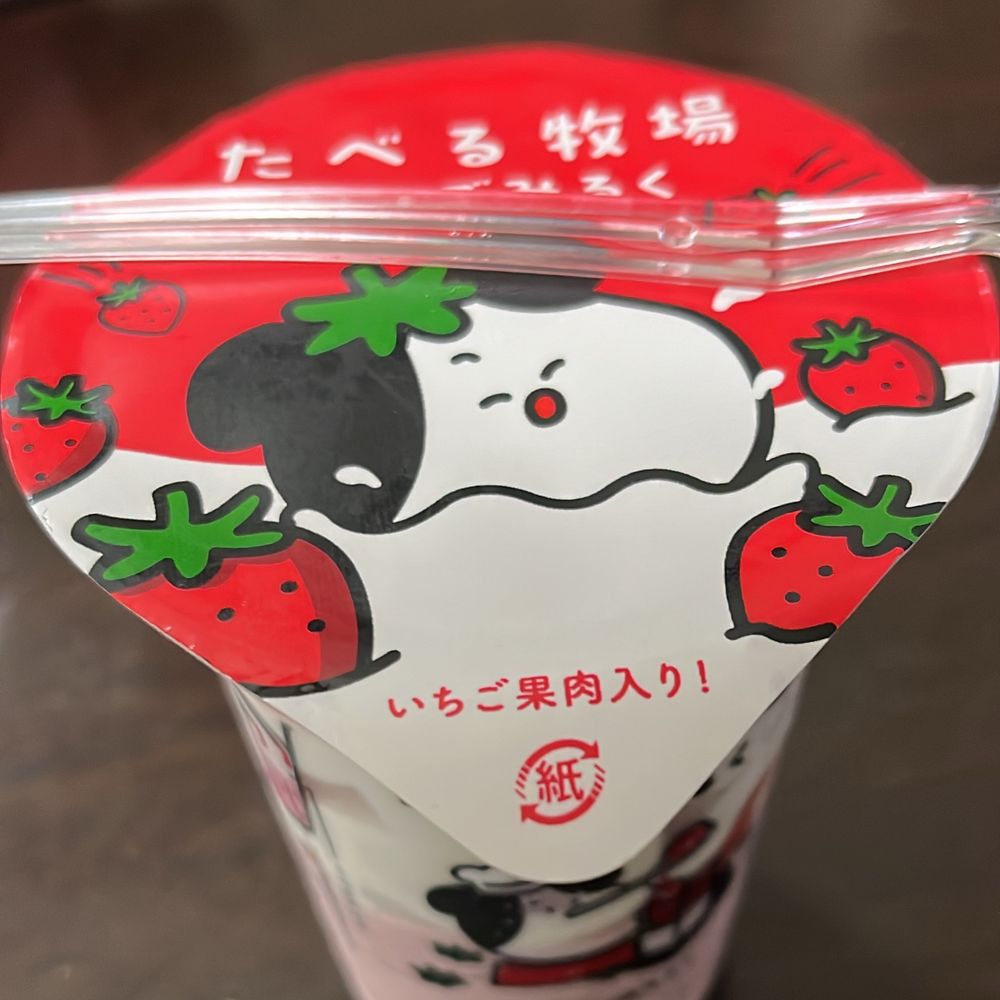 もも🍑