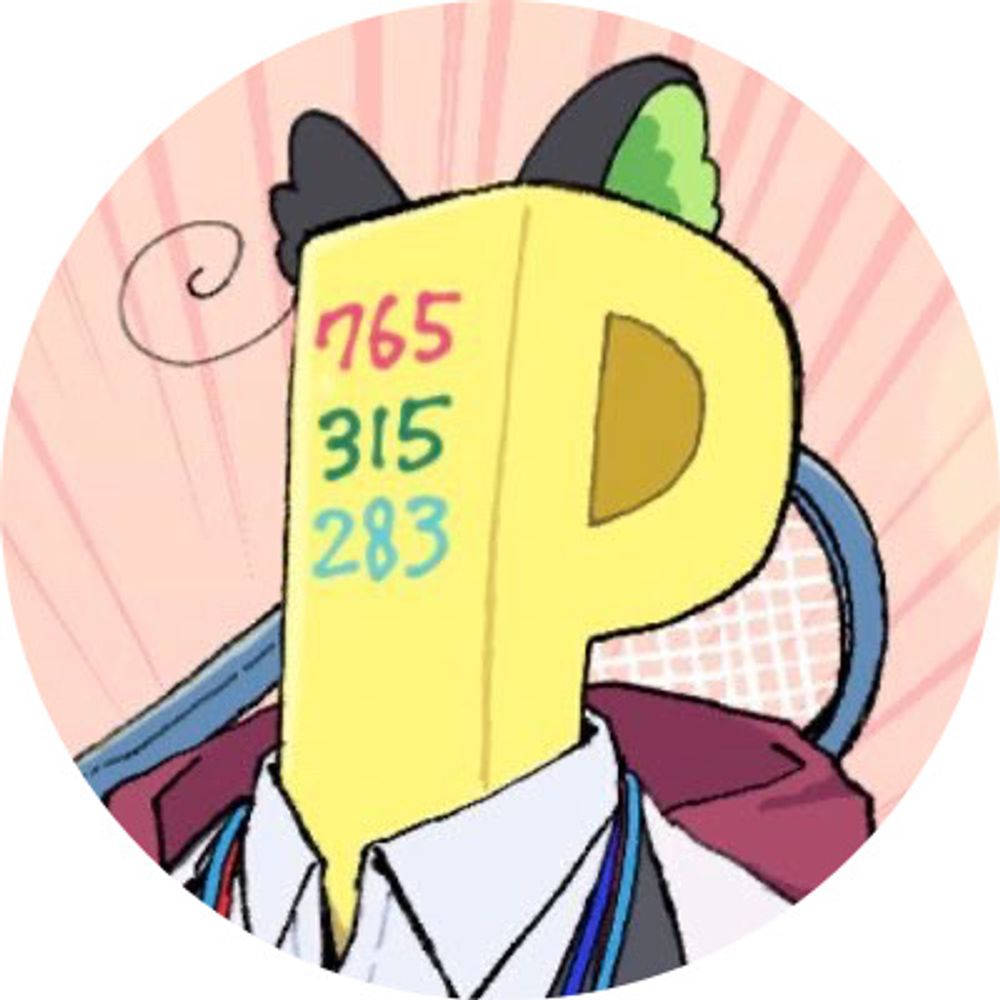 P子