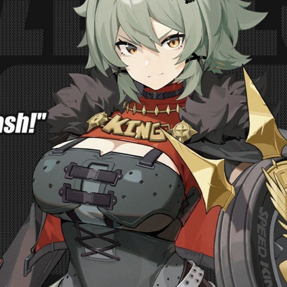 Lanius Vel
