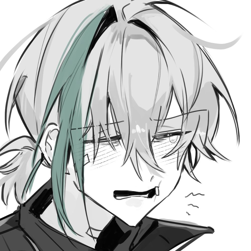 孜