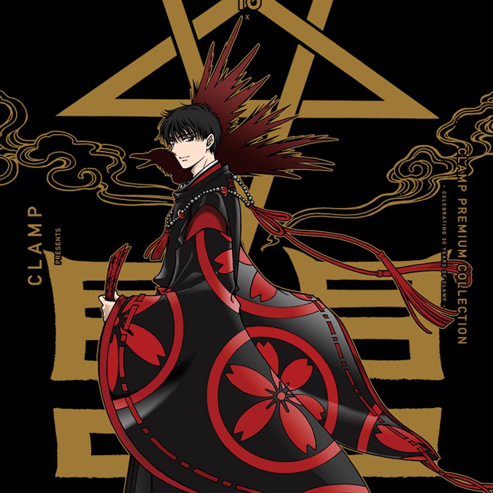 Toya